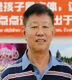 史留阳