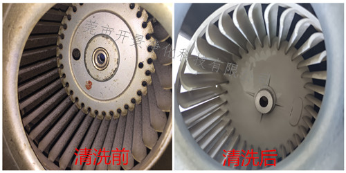 盘管机风轮专业清洗方法：从准备到实操全指南