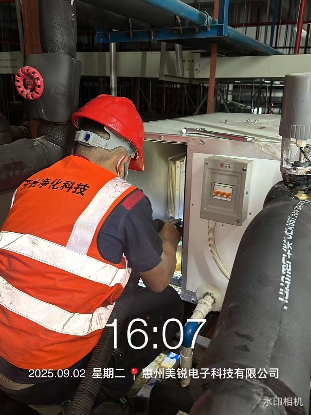 中央空调清洗消毒的全方位指南：提升空调效能与健康环境