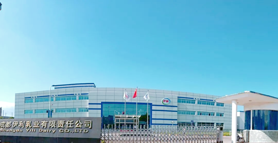 开景为伊利实验室提供风管清洗服务