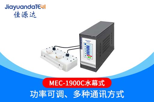 晶圆清洗设备半导体兆声波清洗设备选型