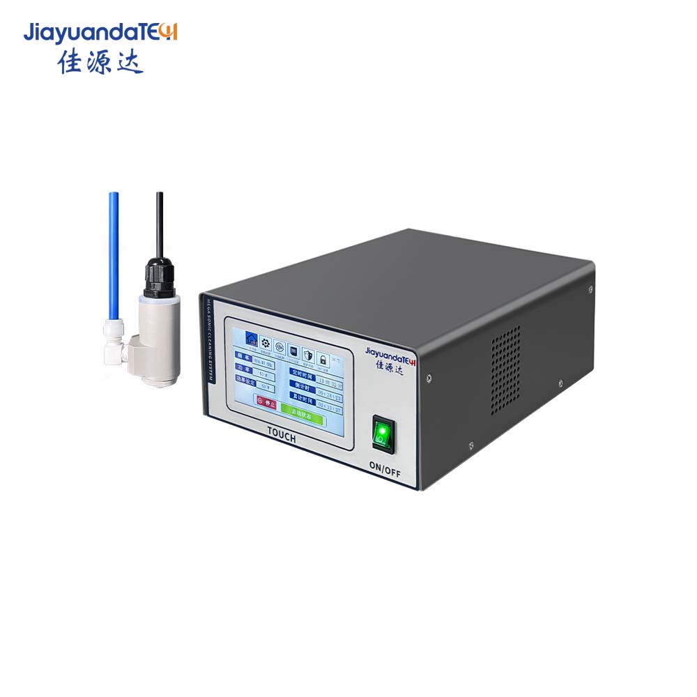 兆声波清洗,兆声波清洗机,兆声波清洗设备,喷淋式兆声波清洗