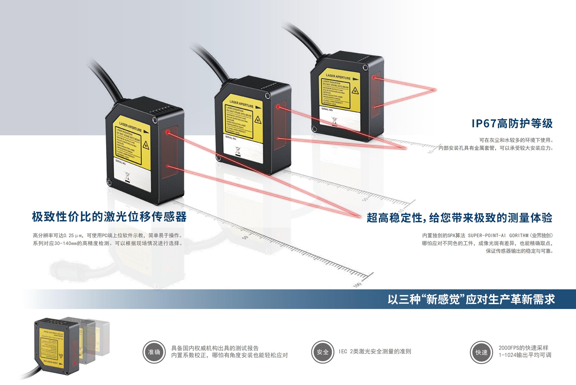 详情1.jpg