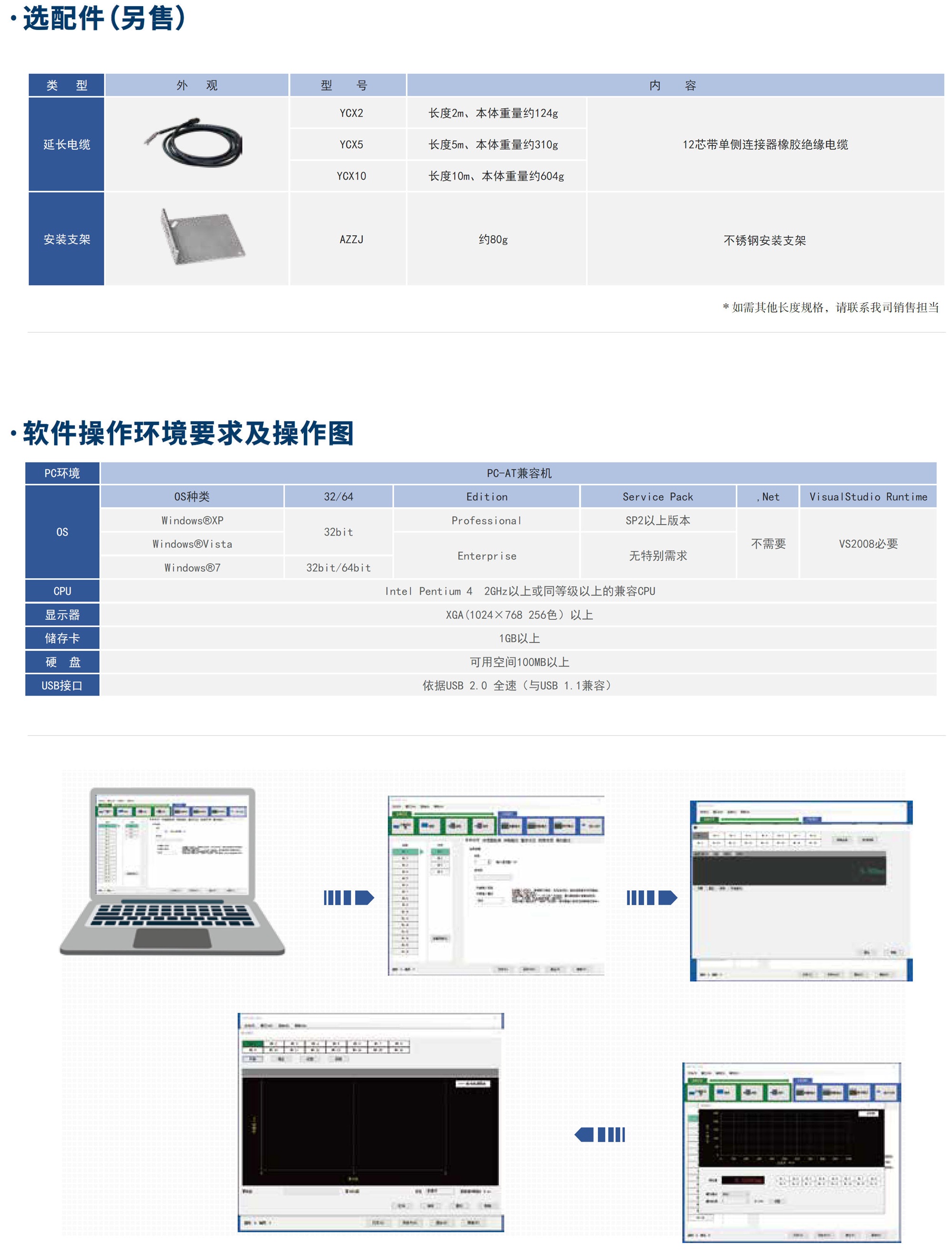 详情3.jpg