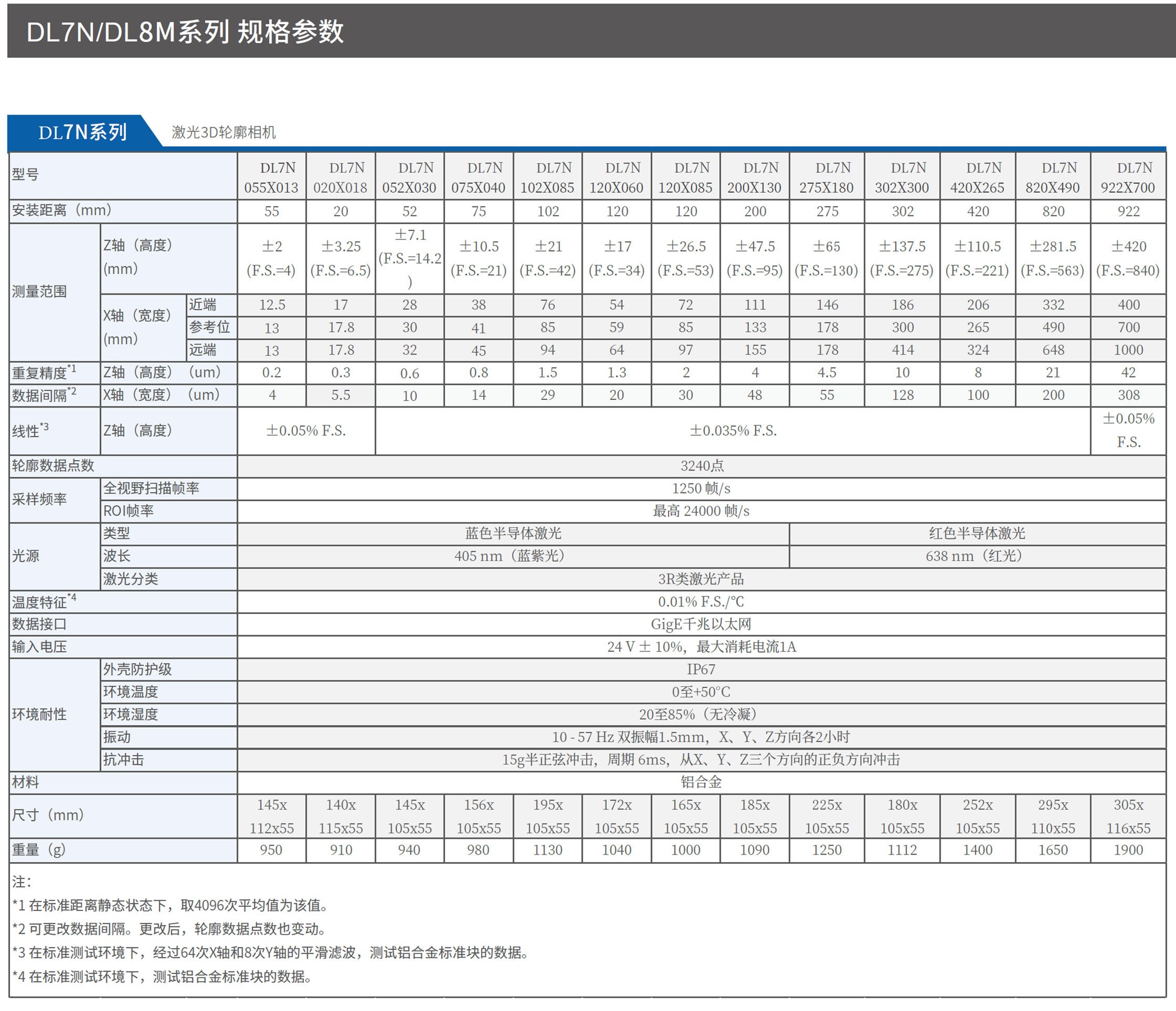 详情9.jpg