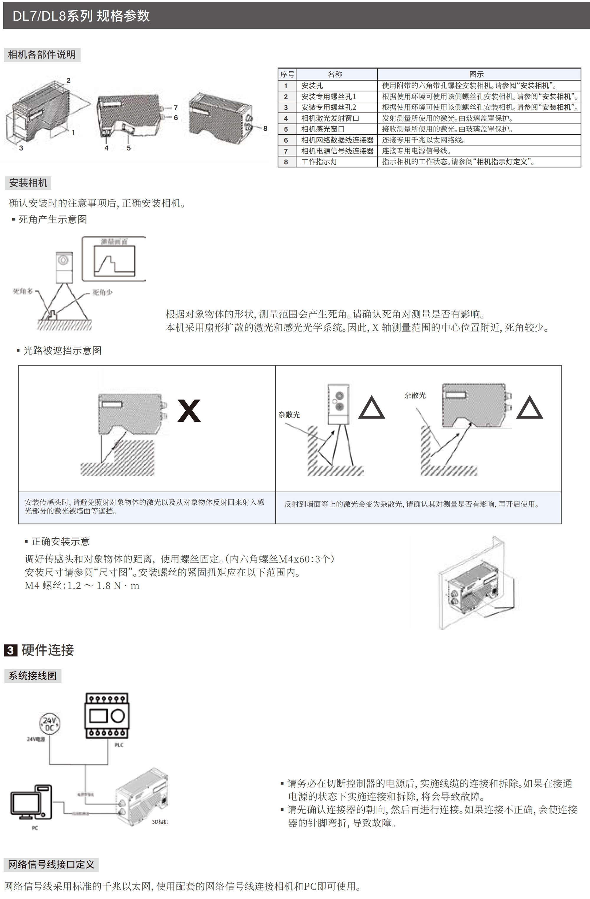详情11.jpg