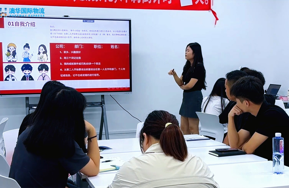 人才理念