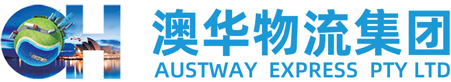 澳华联合（深圳）投资集团有限公司