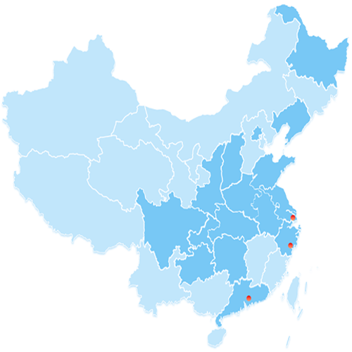 国内仓