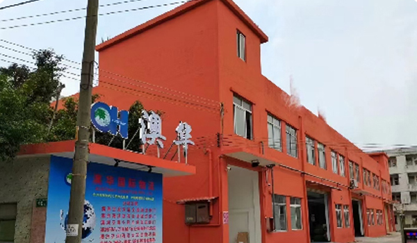 广州仓