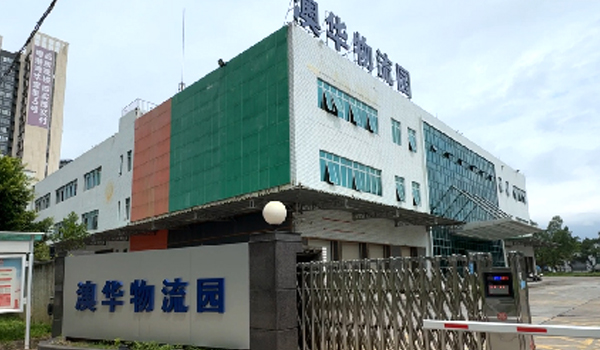东莞仓